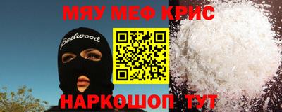 apvp Коммунар