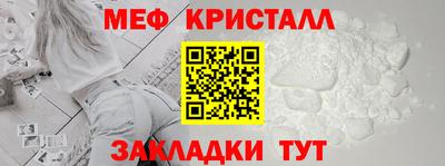 дмт Конаково