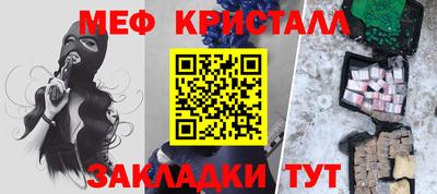 ешки Комсомольск-на-Амуре