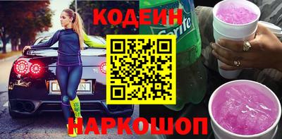 дмт Конаково