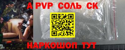 дмт Конаково