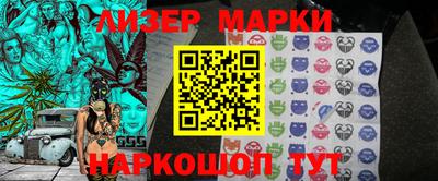 ешки Комсомольск-на-Амуре