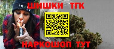 ПСИЛОЦИБИНОВЫЕ ГРИБЫ Краснокаменск