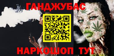 ешки Комсомольск-на-Амуре