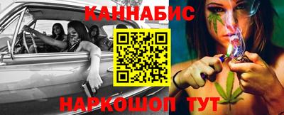 ешки Комсомольск-на-Амуре
