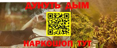 apvp Коммунар