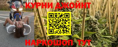 дмт Конаково