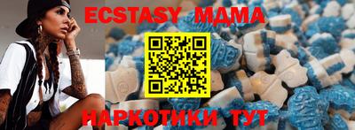 ешки Комсомольск-на-Амуре