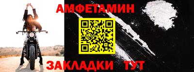 apvp Коммунар