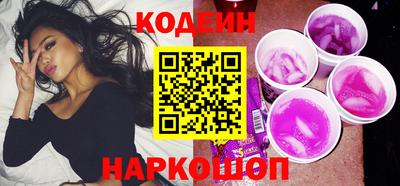 ешки Комсомольск-на-Амуре
