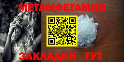 ешки Комсомольск-на-Амуре