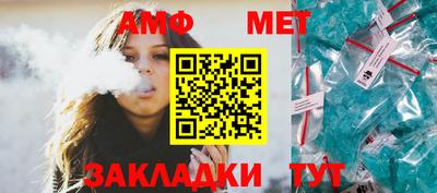 дмт Конаково