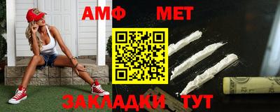 apvp Коммунар