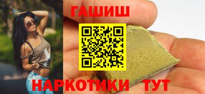 ешки Комсомольск-на-Амуре