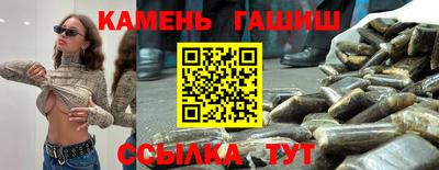 apvp Коммунар