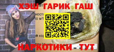 apvp Коммунар