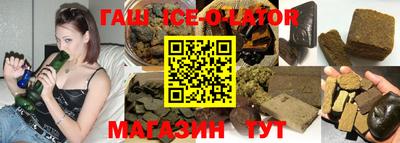 дмт Конаково