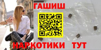 дмт Конаково