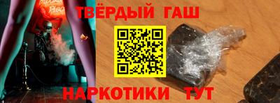 apvp Коммунар