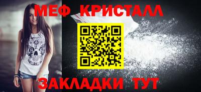 дмт Конаково