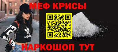 ешки Комсомольск-на-Амуре