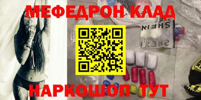 ешки Комсомольск-на-Амуре